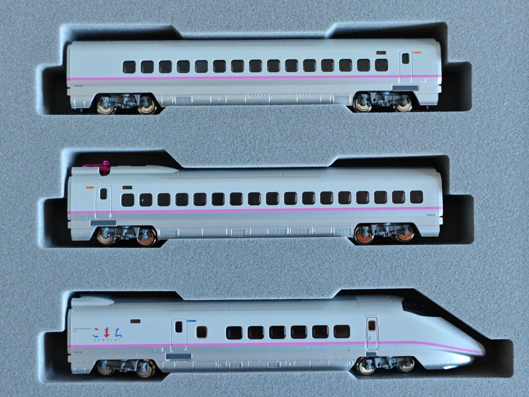 Kato Modelleisenbahnen: Kato 10-221 E3 Akita-Shinkansen – Neu (gemäss Beschreibung) aus Siebnen von han_xck2 5