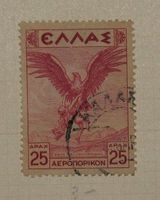 Briefmarke