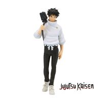 JUJUTSU KAISEN - Jukon No Kata - Yuta Okkotsu  16cm