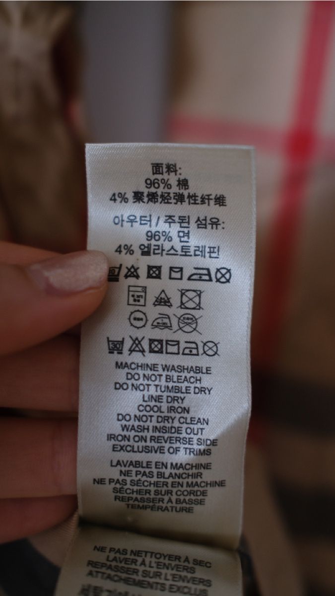 Burberry Camicette: Burberry Checked Shirt – Nuovo (secondo la descrizione) da Schliern b. Köniz venduto da naz_jg6s 6