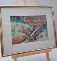 Magnifique Estampe Japonaise – Utagawa Hiroshige – 60s