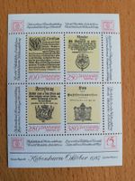 Dänemark Block 4 postfrisch 1985