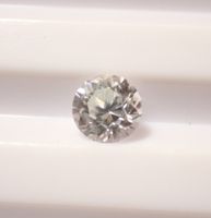 Weisser Zirkon 1.25 ct mit GFCO Zertifikat | Unbehandelt