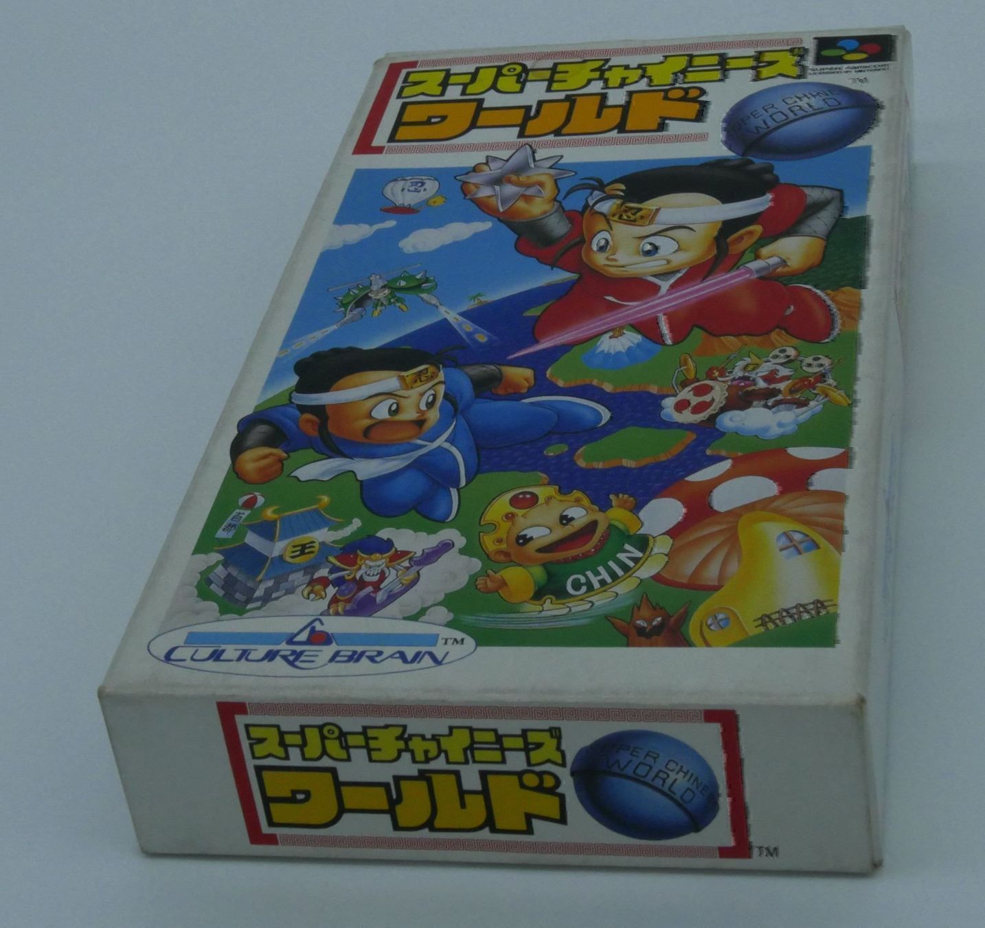Nintendo Spiele: Super Chinese World SNESJapSuper Famicom – Gebraucht aus Genève von Cardtreasure
