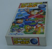 Super Chinese World SNESJapSuper Famicom