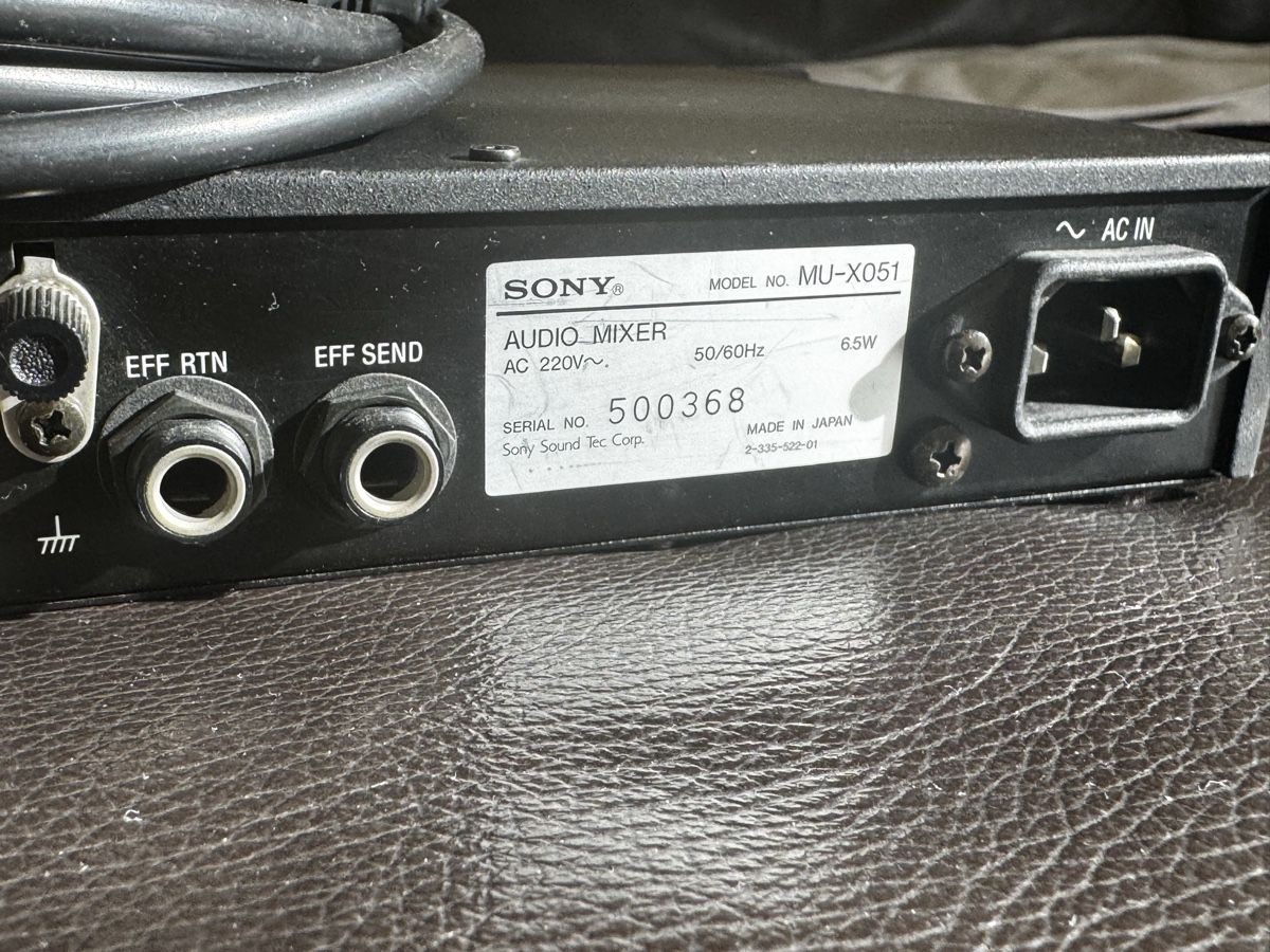 Sony Console di mixaggio: Sony MU-X051 Audio Mixer – Usato da Zürich venduto da 1cut2 7