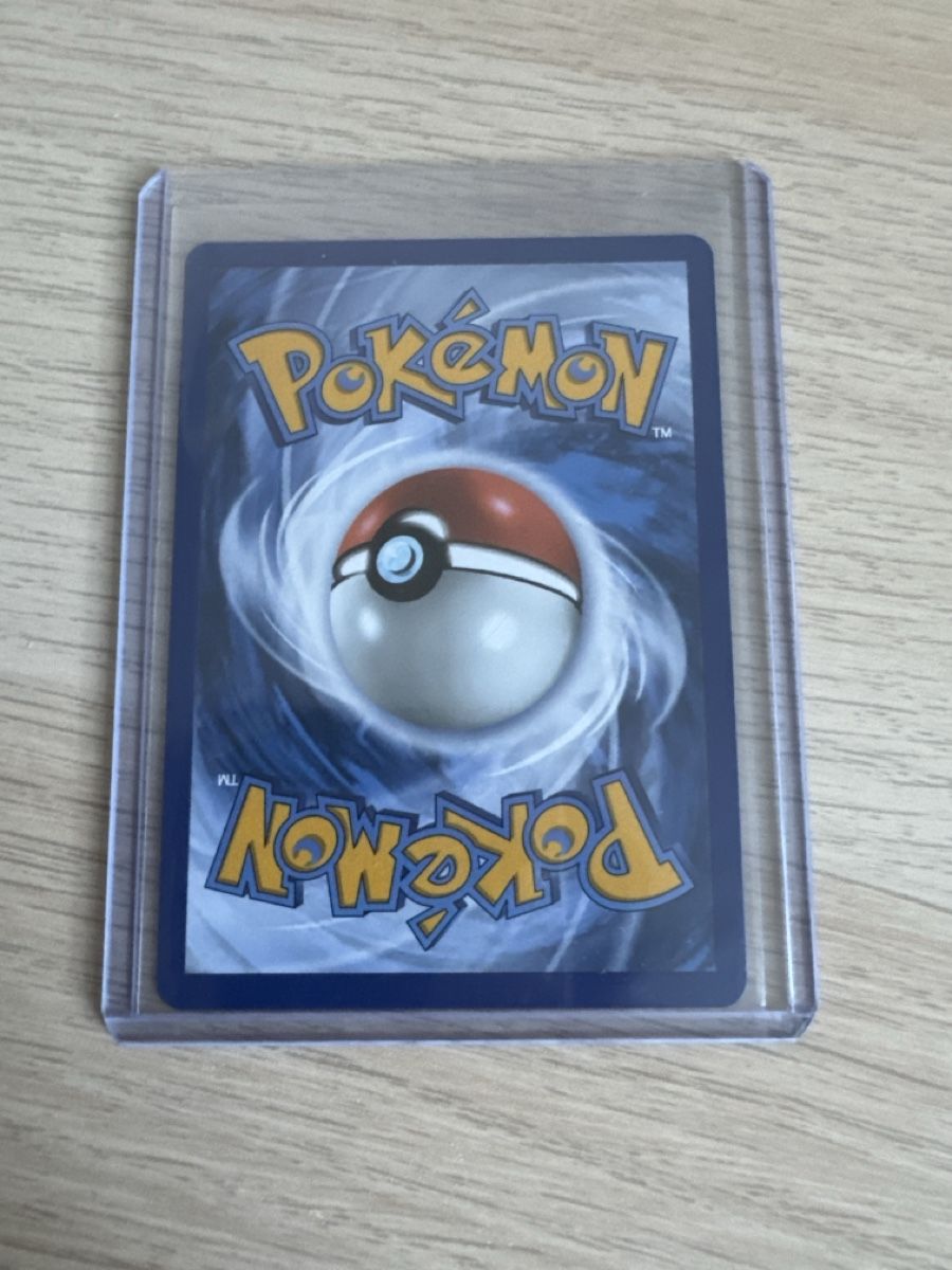 Pokémon Carte collezionabili: Pokemon 30th anniversary Pikachu EX – Usato da Ostermundigen venduto da Devrim_1994 1