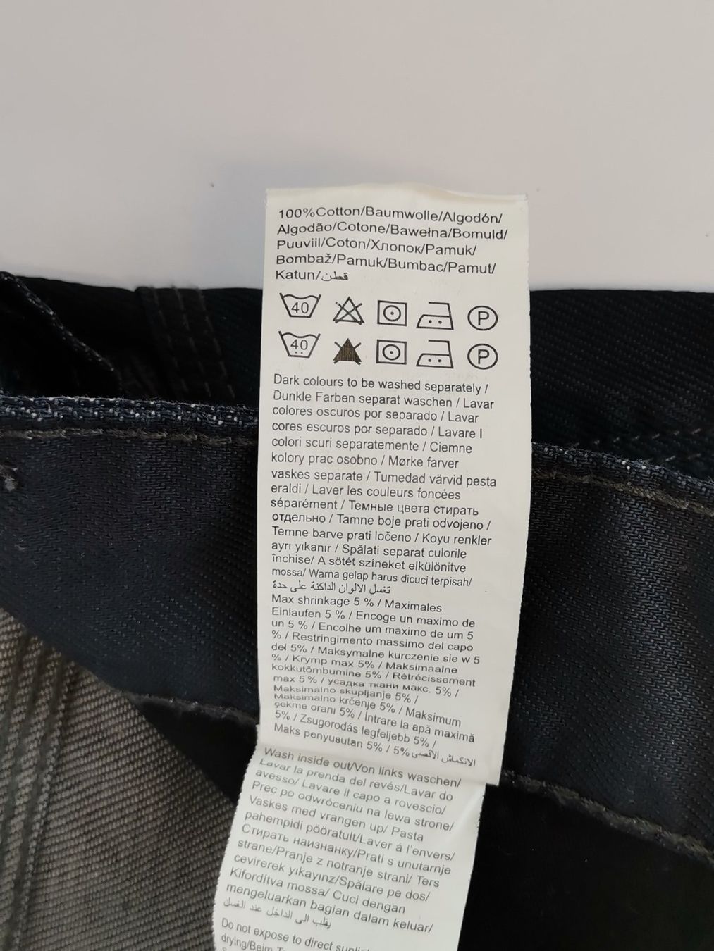 Jack & Jones Jeans: JACK & JONES Core Shorts - Powell Gr. L – Usato da Schaffhausen venduto da Restwert_SH 8
