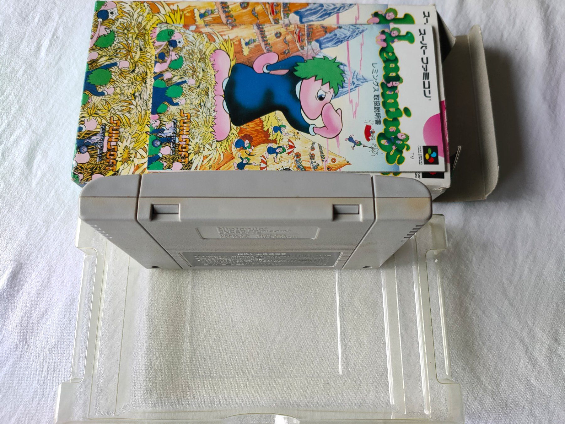 Nintendo Giochi: SFC - Lemmings - Jap. – Usato da Suhr venduto da DAFOX 7