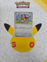 🇱🇷 Pokemon 30th 》Eevee