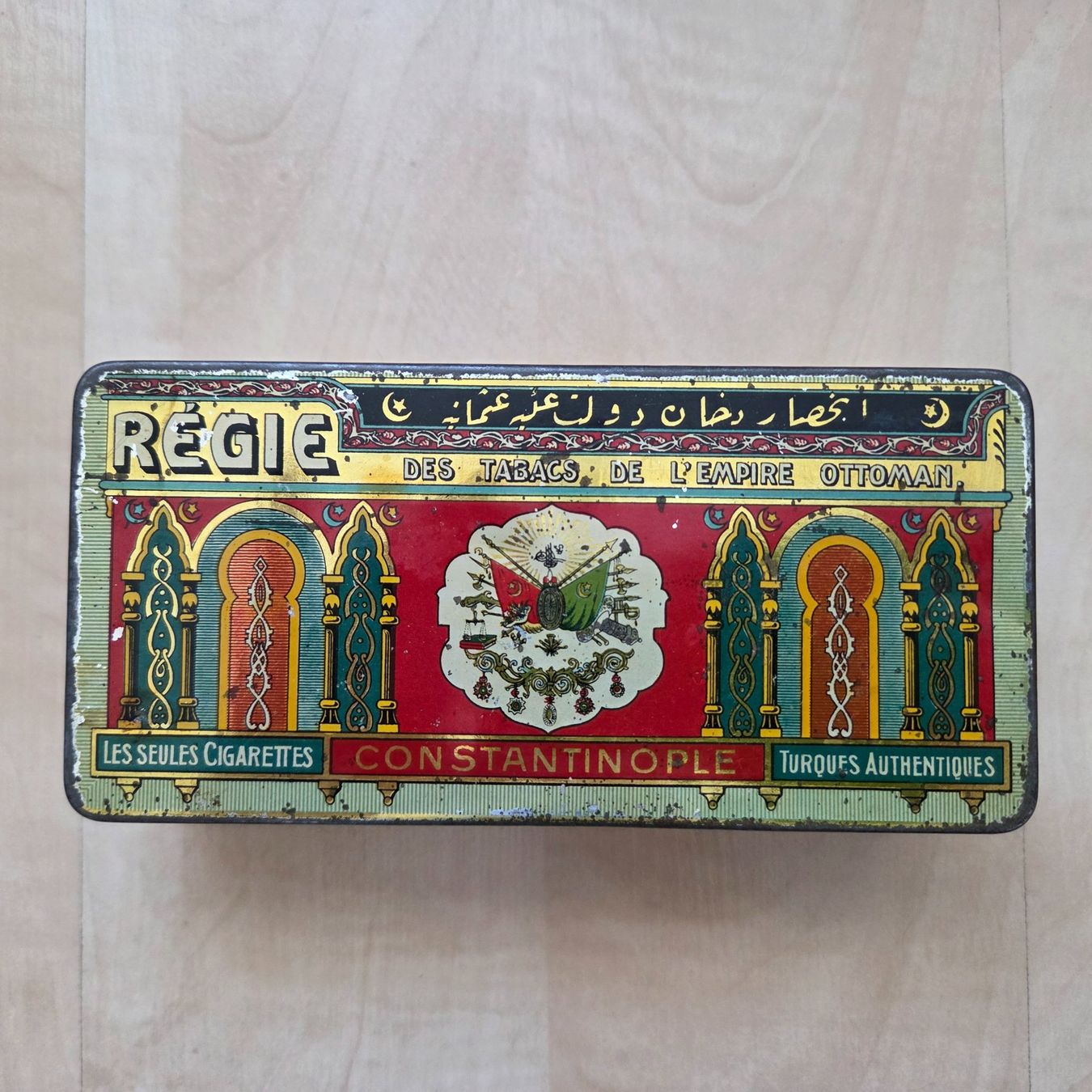 Pots: alte Zigarettendose "Des Tabacs de l'Empire Ottoman" – D'occasion à Zug par Sunshine_113