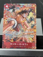 One Piece OP16-015 Monkey.D.Luffy, Top Preis! 