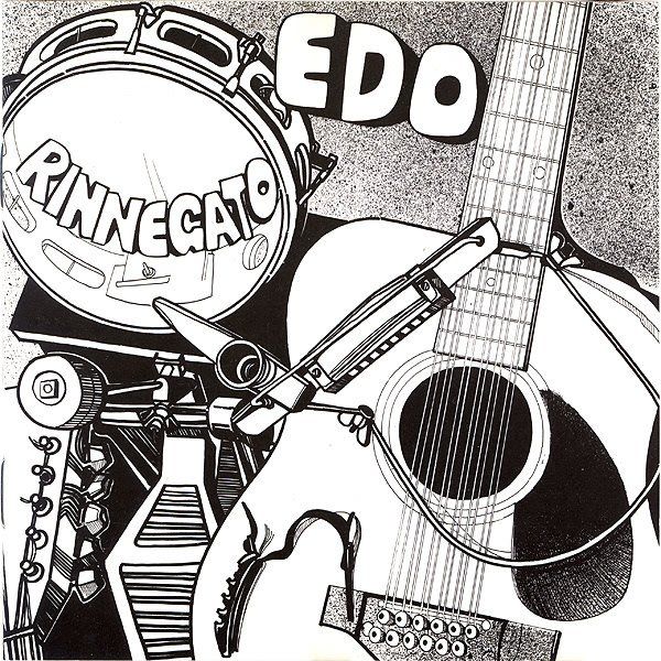 CD: CD Edo Rinnegato - S/t (1990) – Usato da Möriken AG venduto da mineralia