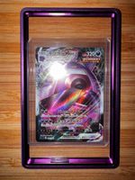 Premium Slab Guard für PSA Graded Cards / Viele Farben / OVP