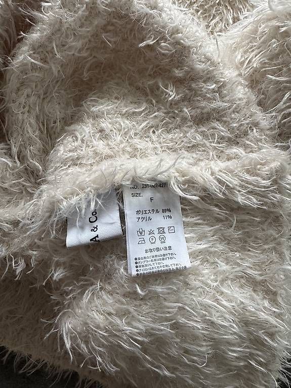 Jacken: Andre & Co. Knit Cardigan (Strickjacke) – Gebraucht aus Gossau SG von Koumichel16 3