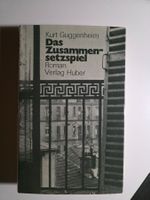 Das Zusammensetzspiel - Roman Kurt Guggenheim - 1977