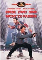Diese zwei sind nicht zu fassen (DVD)