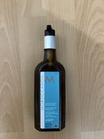 Moroccanoil Treatment Light 200 ml