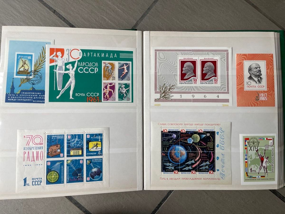 Album: Russische Briefmarken Album – Nuovo (secondo la descrizione) da Arlesheim venduto da ren_5d2b 7