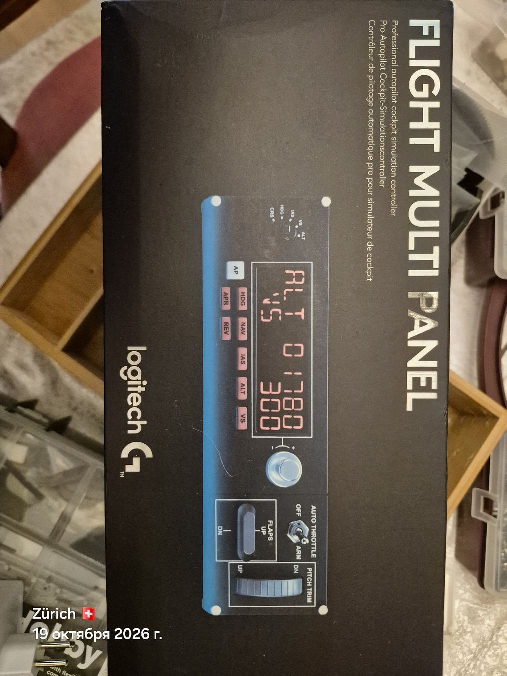 Systèmes de contrôle: Logitech G Flight Multi Panel Autopilot Controller New – Neuf (Voir description) à Zürich par dan_dkc7 1