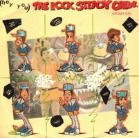 Rock Steady Crew  --  Hey You  Single7