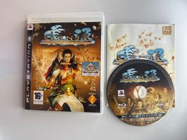 Genji Days of Blade - PS3
