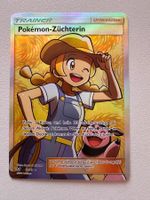 Pokémon-Züchterin 73/73 Pokémon Schimmernde Legenden 2017