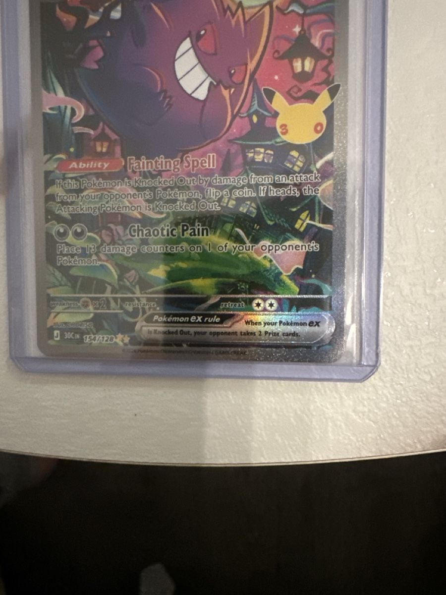 Pokémon Sammelbilder & Trading cards: Gengar ex 30 th Pokémon  – Neu (gemäss Beschreibung) aus La Chaux-de-Fonds von Fooleee 2