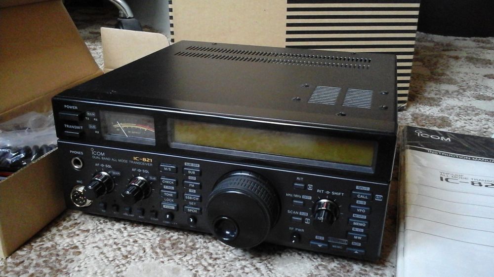 IC821H VHF/UHF All Mode Transceiver (Nr.3) Kaufen auf Ricardo
