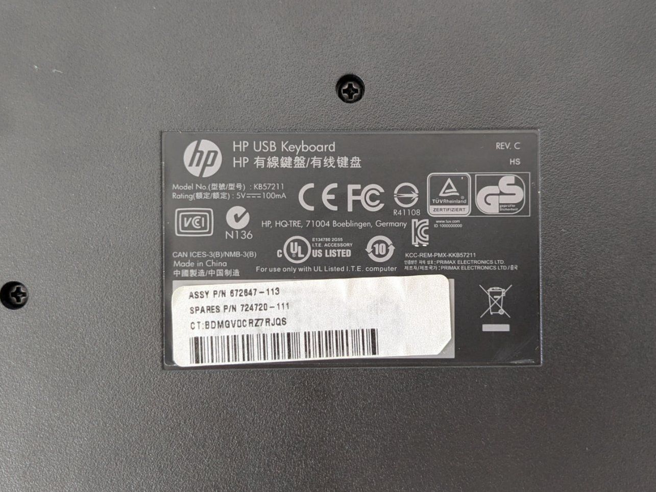 Hewlett Packard Claviers: HP Tastatur KB57211 – D'occasion à Ruswil par Halo 1