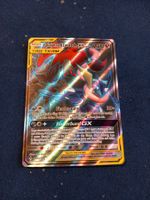 Quajutsu & Zoroark GX TAG TEAM Full Art (DE) Unbroken Bonds