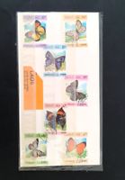 Série timbres Papillons,  Schmetterlinge, Laos, N° 897-903