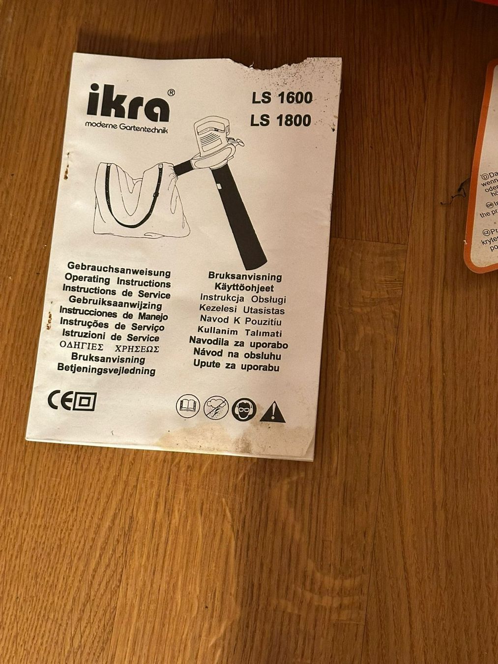 Soffiatori & Aspiratori per foglie: Laubsauger / Laubbläser Ikra – Nuovo (secondo la descrizione) da Burgdorf venduto da interstellar2 4