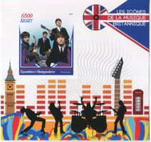 Block "The Beatles". Madagaskar.