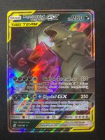 Mega Sableye & Tyranitar GX 126 - Unified Minds - DE