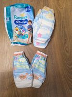 Pampers Splashers & Huggies Badewindeln Gr. 5-6 (5 Stk)