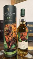 Lagavulin 12 Jahre Special Release 2021 - Islay Malt