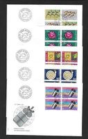 5 FDC 490 - 495 Serie Viererblöcke ET Bern 11.3.1971