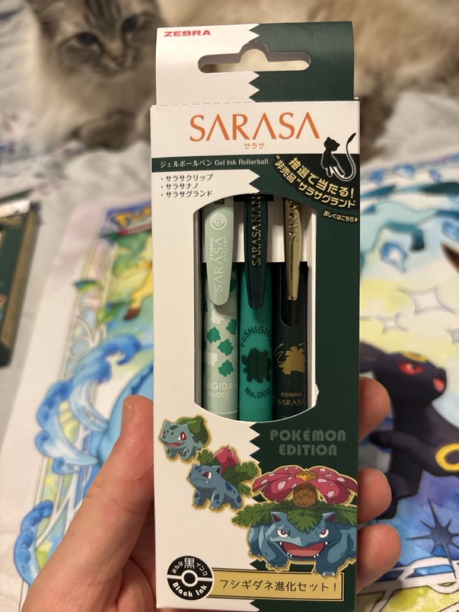 Penna & Evidenziatori: POKEMON x SARASA 30th Anniversary "Venusaur Evolution" Pens – Nuovo e nell'imballaggio originale da Bülach venduto da PascalLogiurato 1