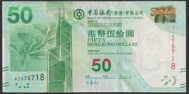 Hong Kong 50 Dollars 2010 Bank of China