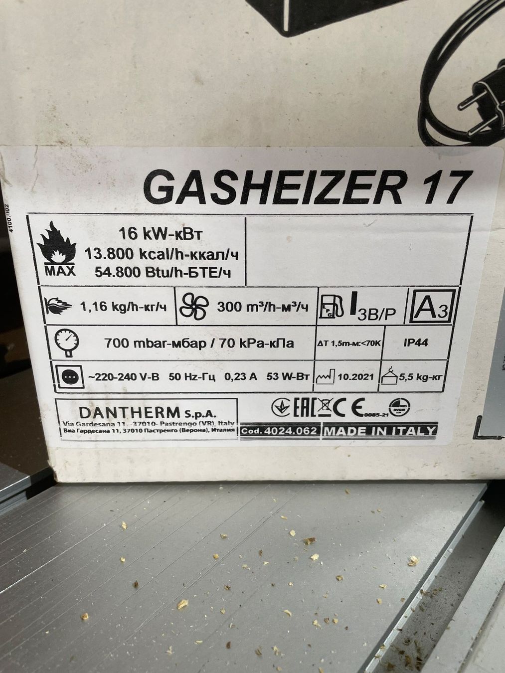 Heizgeräte: Gasheizer – Gebraucht aus Auswil von Salatsack 4