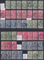 1900, UPU, 44 Marken mit Abarten **/*/gest. auf zwei Karten