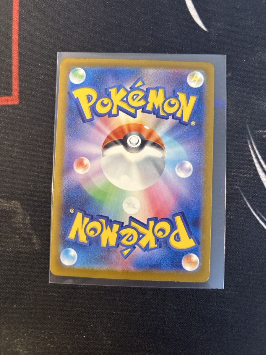 Pokémon Sammelbilder & Trading cards: Ns’ Zekrom AR – Neu (gemäss Beschreibung) aus Bottighofen von Gianluca_Laqshu 1