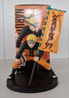Naruto Shippuden Narutop 99 17 cm