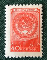 BRIEFMARKEN AUS  Sowjetunion(CCCP) UNGESTEMPELT 