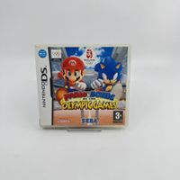 Mario & Sonic at the Olympic Games (Nintendo DS)