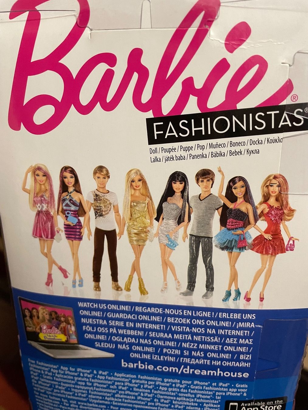 Bambole: BARBIE SÜSSER KEN RYAN MIT ECHTEM HAAR – Nuovo e nell'imballaggio originale da Zürich venduto da Sundaygirl 2