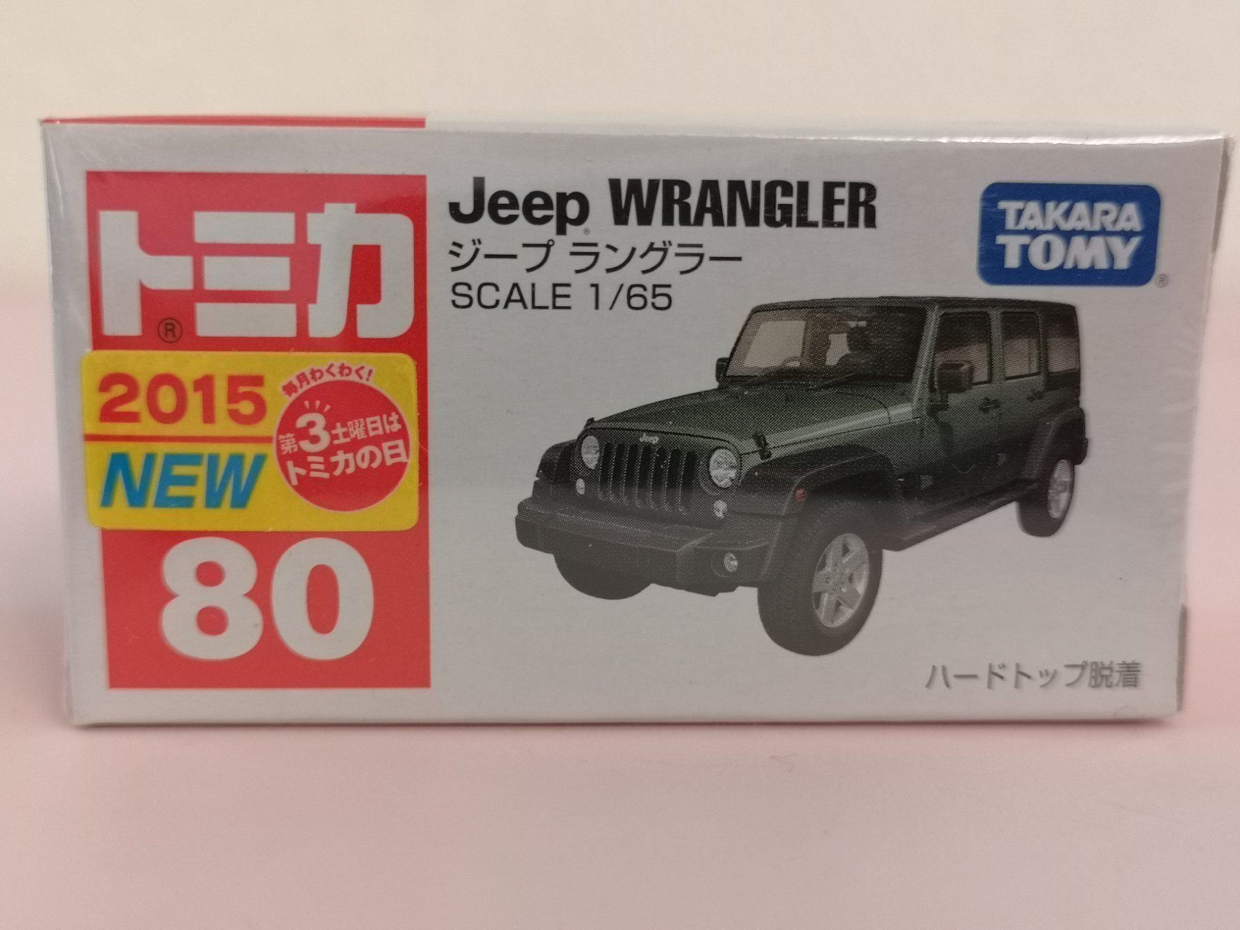 Jeep Modellini d'auto: Tomica 80 Jeep Wrangler – Nuovo e nell'imballaggio originale da Echichens venduto da aegis0129