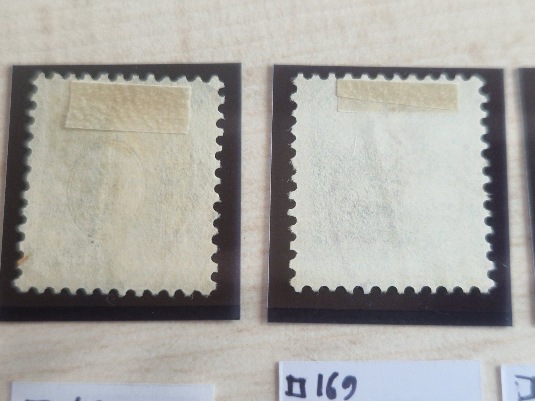 Tutti i francobolli: Stehende 70D, 3 St., unterschiedliche Plattenfehler, TOP – Usato da Burgdorf venduto da Glossy01 4