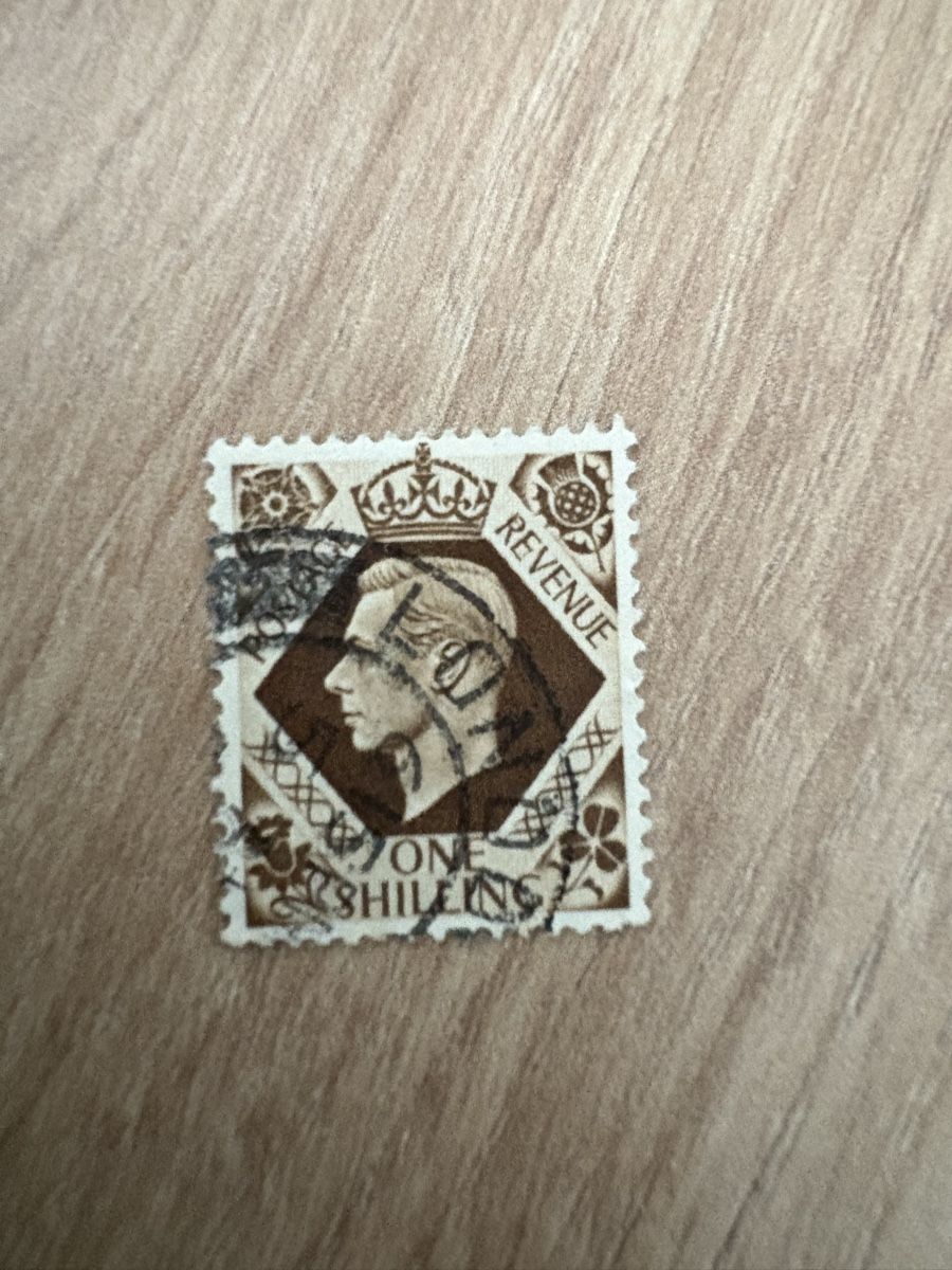 Tutti i francobolli: Grossbritannien alte Briefmarke One Shilling – Usato da Stein am Rhein venduto da ste_00
